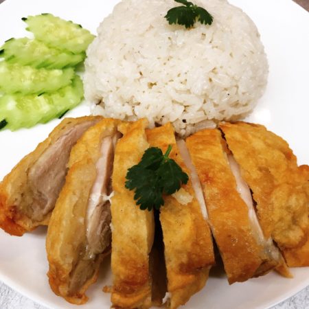 ข้าวมันไก่ทอด｜カオマンガイトート｜揚げ鶏のせご飯｜Thai fried chicken rice