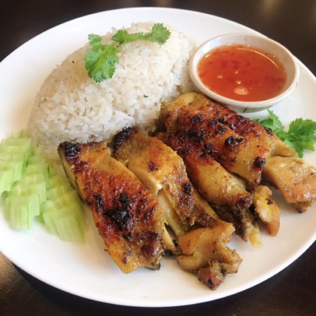 ข้าวมันไก่ย่าง｜カオマンガイヤーン｜タイ南部風焼き鳥ターマリック入りライス｜Southern Thai Style grilled chicken With Sauce over rice